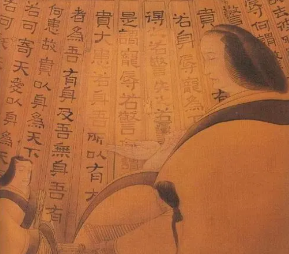 蔡倫