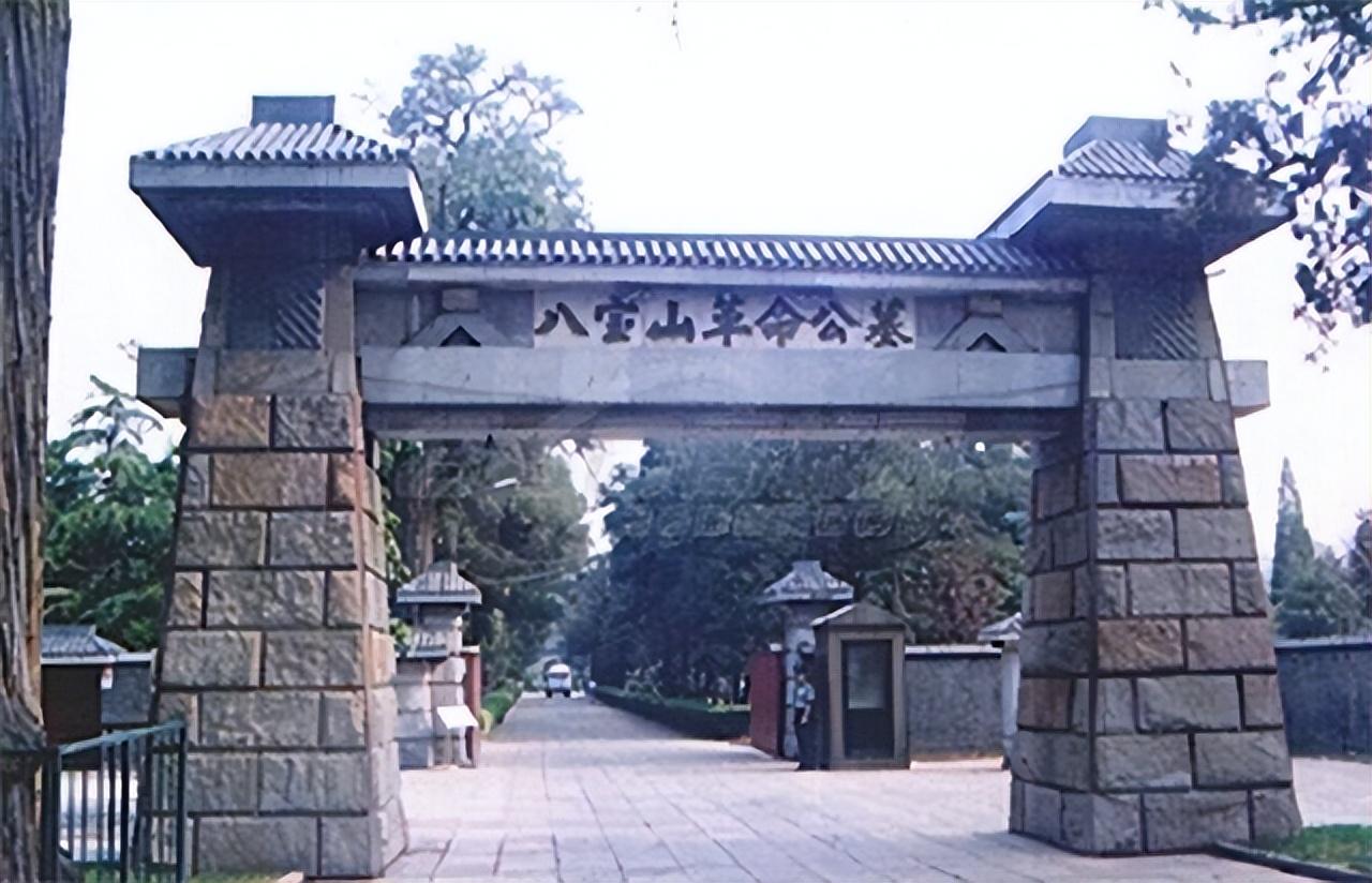 黃維