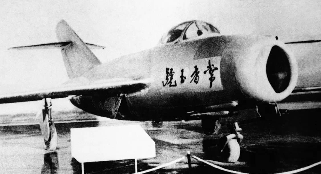 常香玉