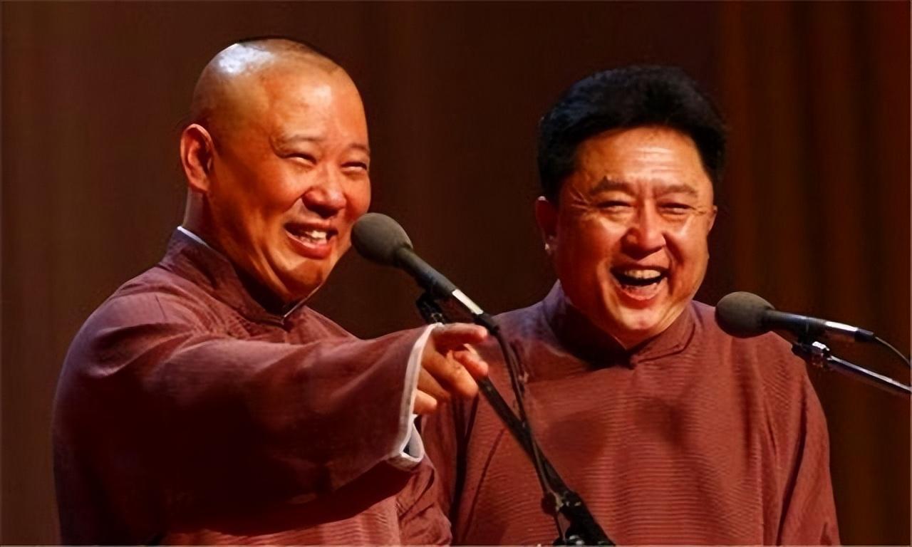 郭德綱