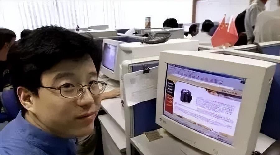 馬化騰