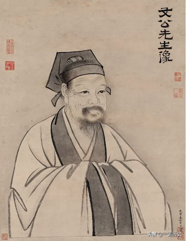 朱熹