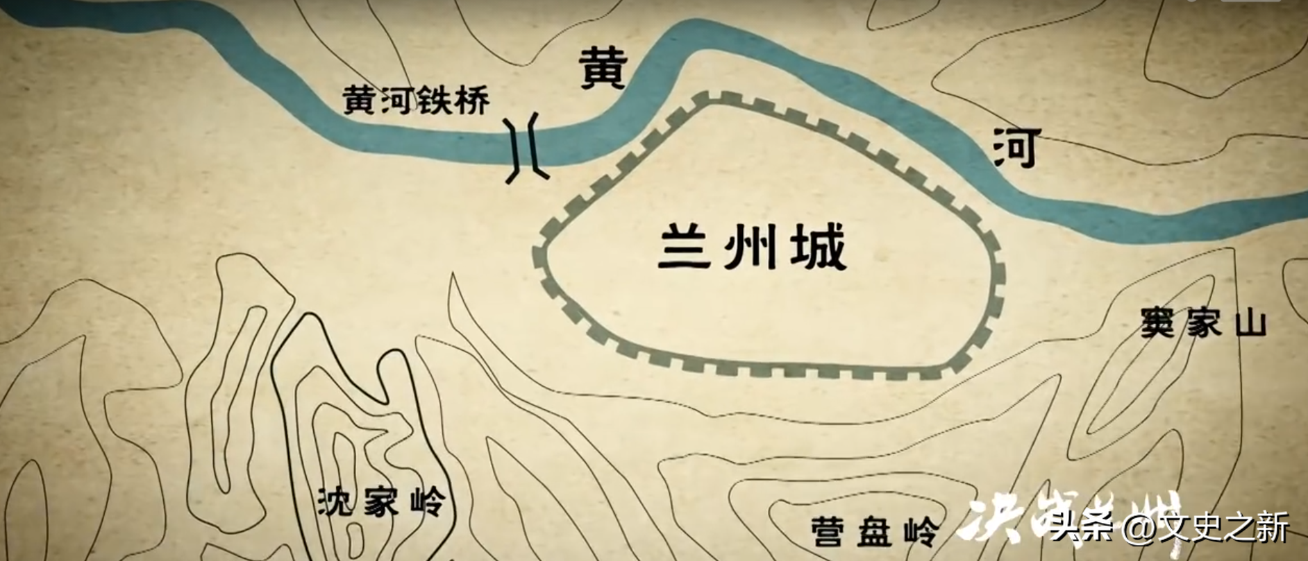 馬步芳