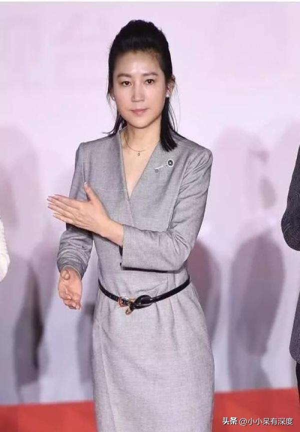王小丫