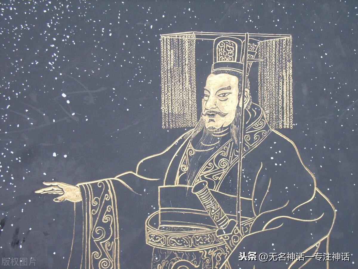 扶蘇