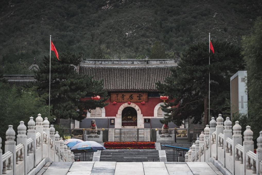 葉曼