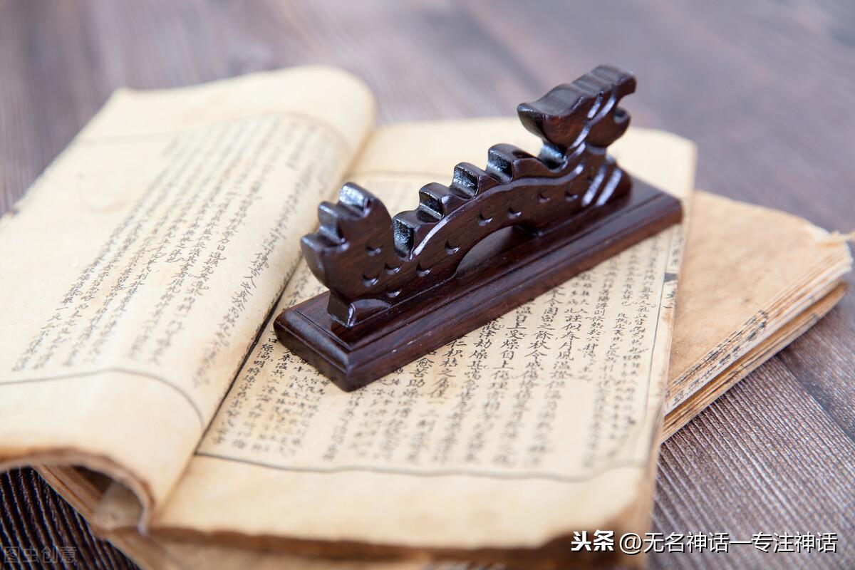 扶蘇