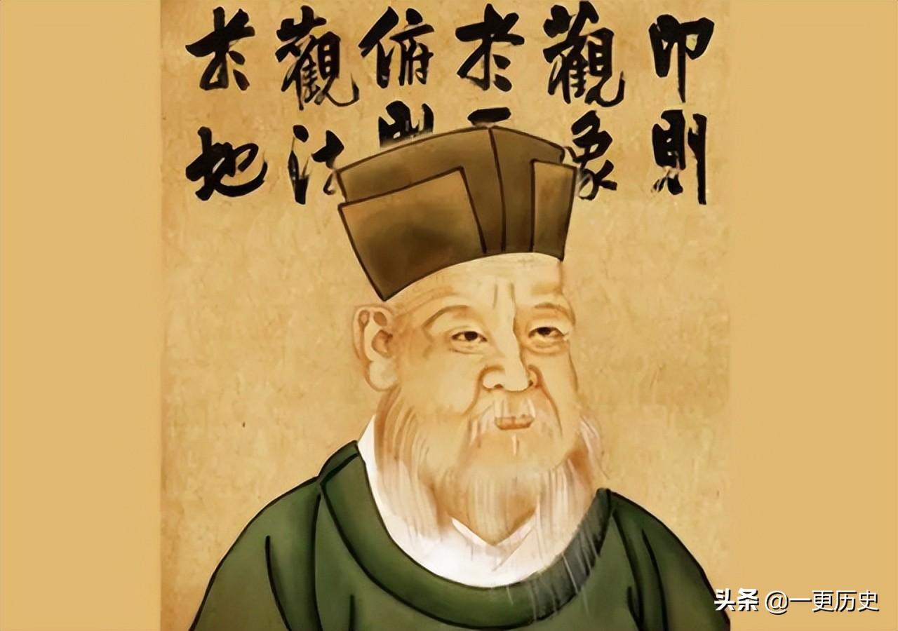 朱熹