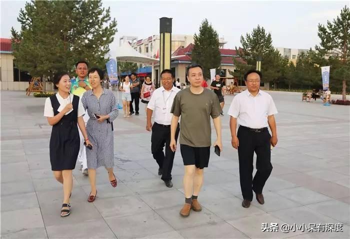 康震