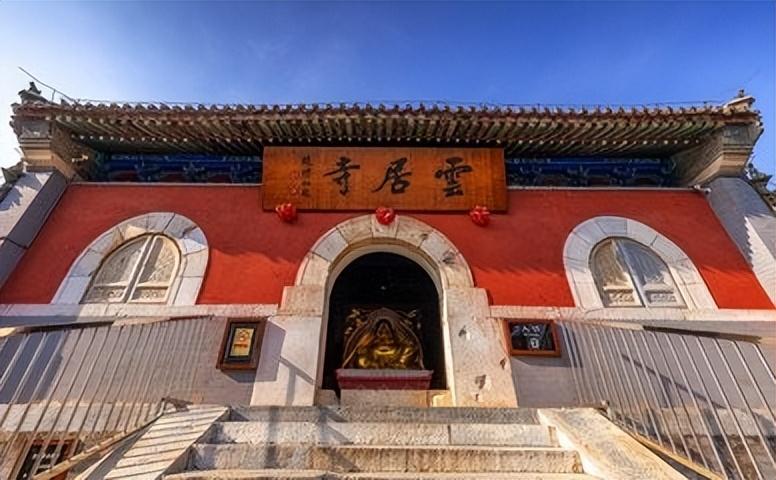 葉曼