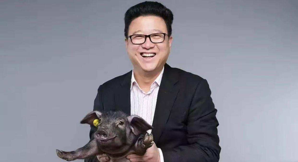 馬化騰