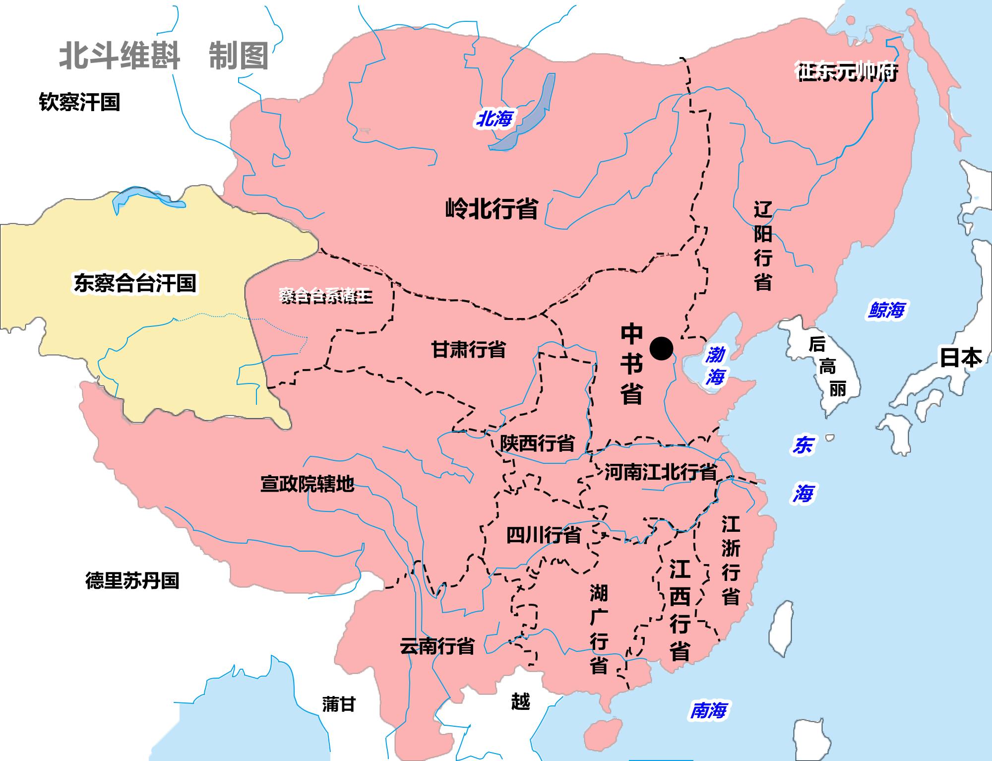 忽必烈