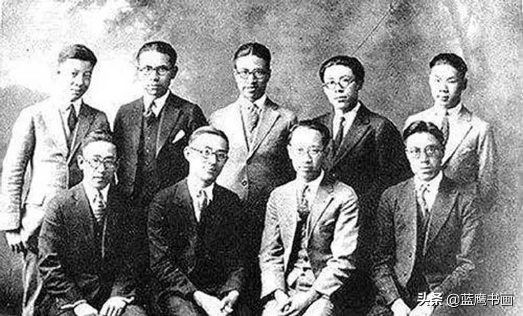 梁實秋