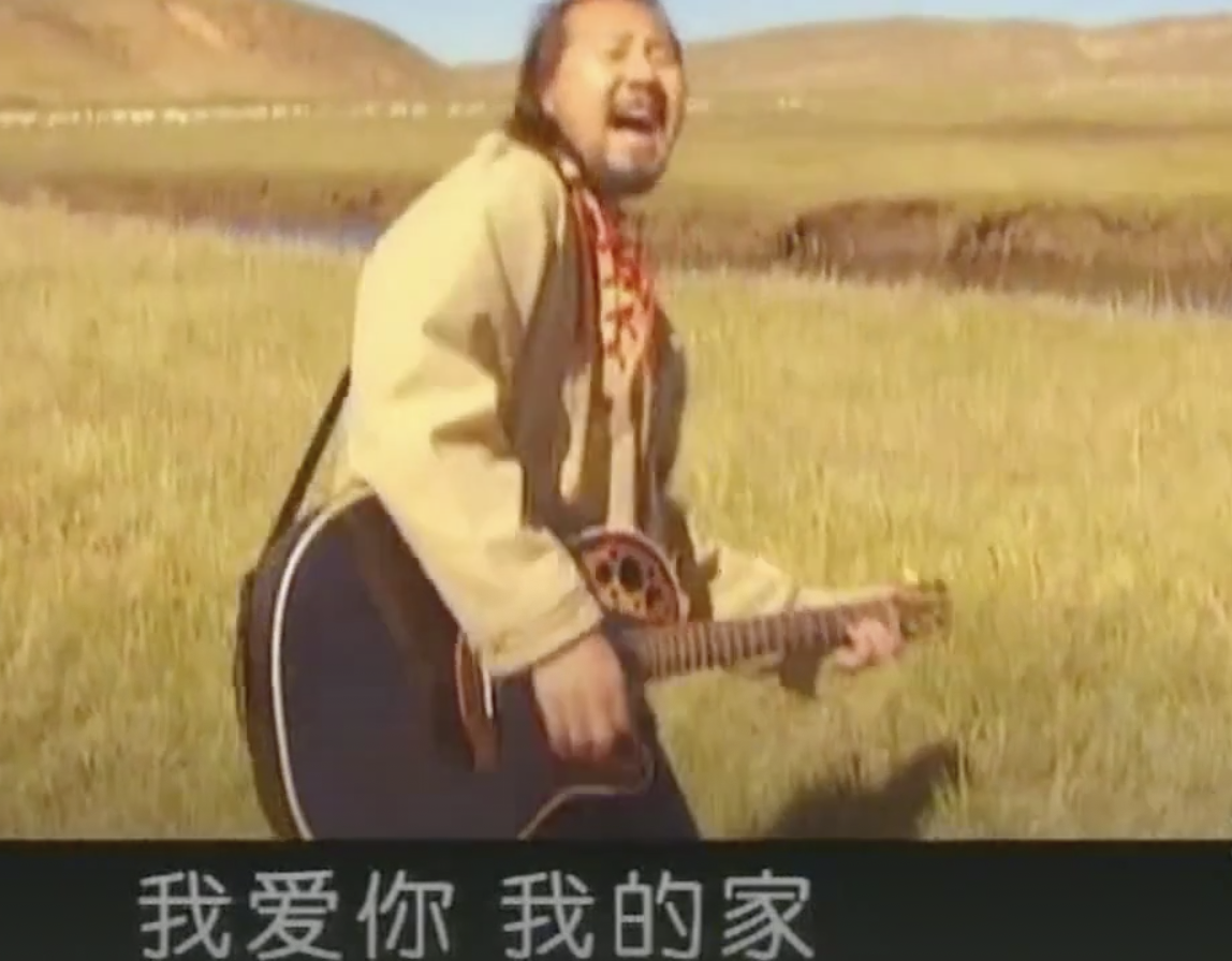 騰格爾