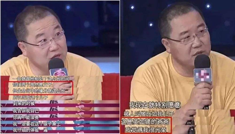 巴圖