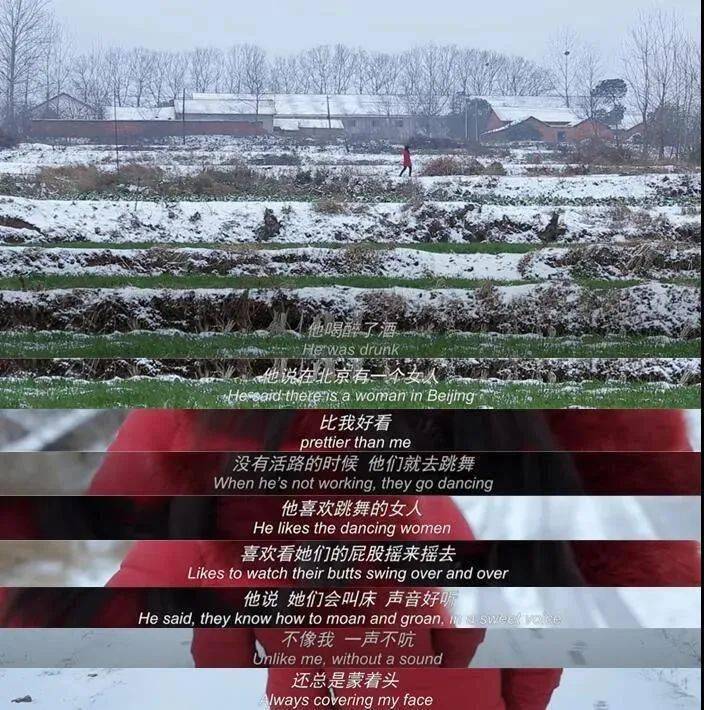 餘秀華