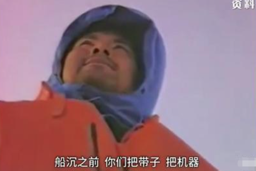 張國立