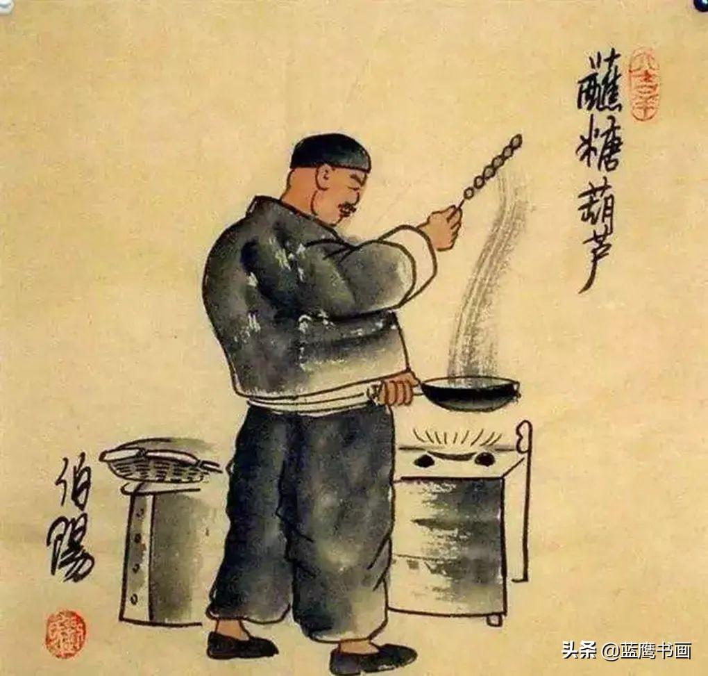 梁實秋