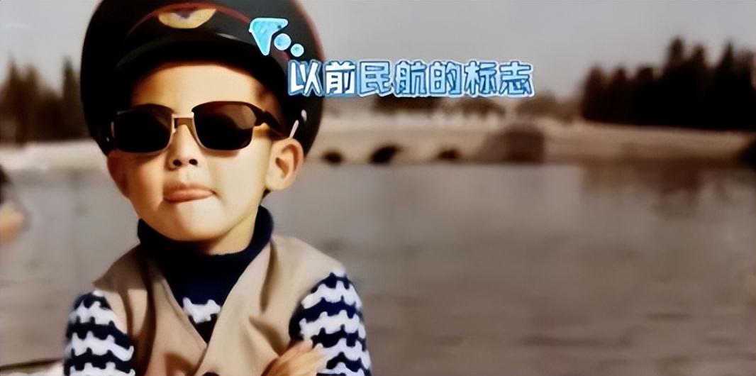 郭京飛
