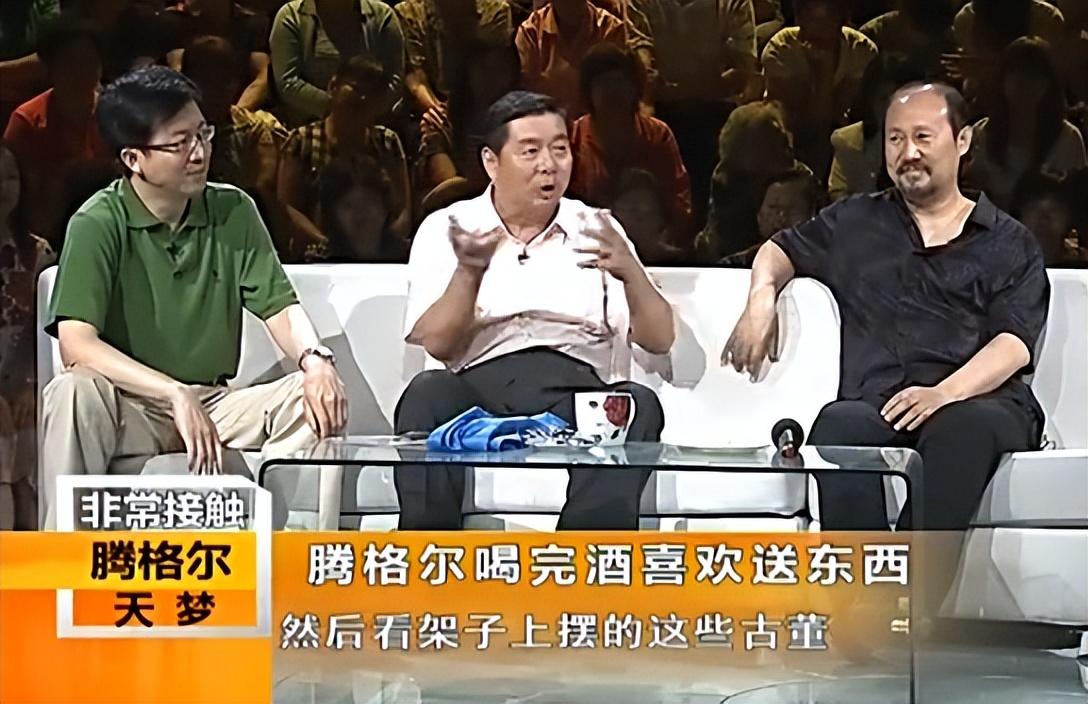 騰格爾