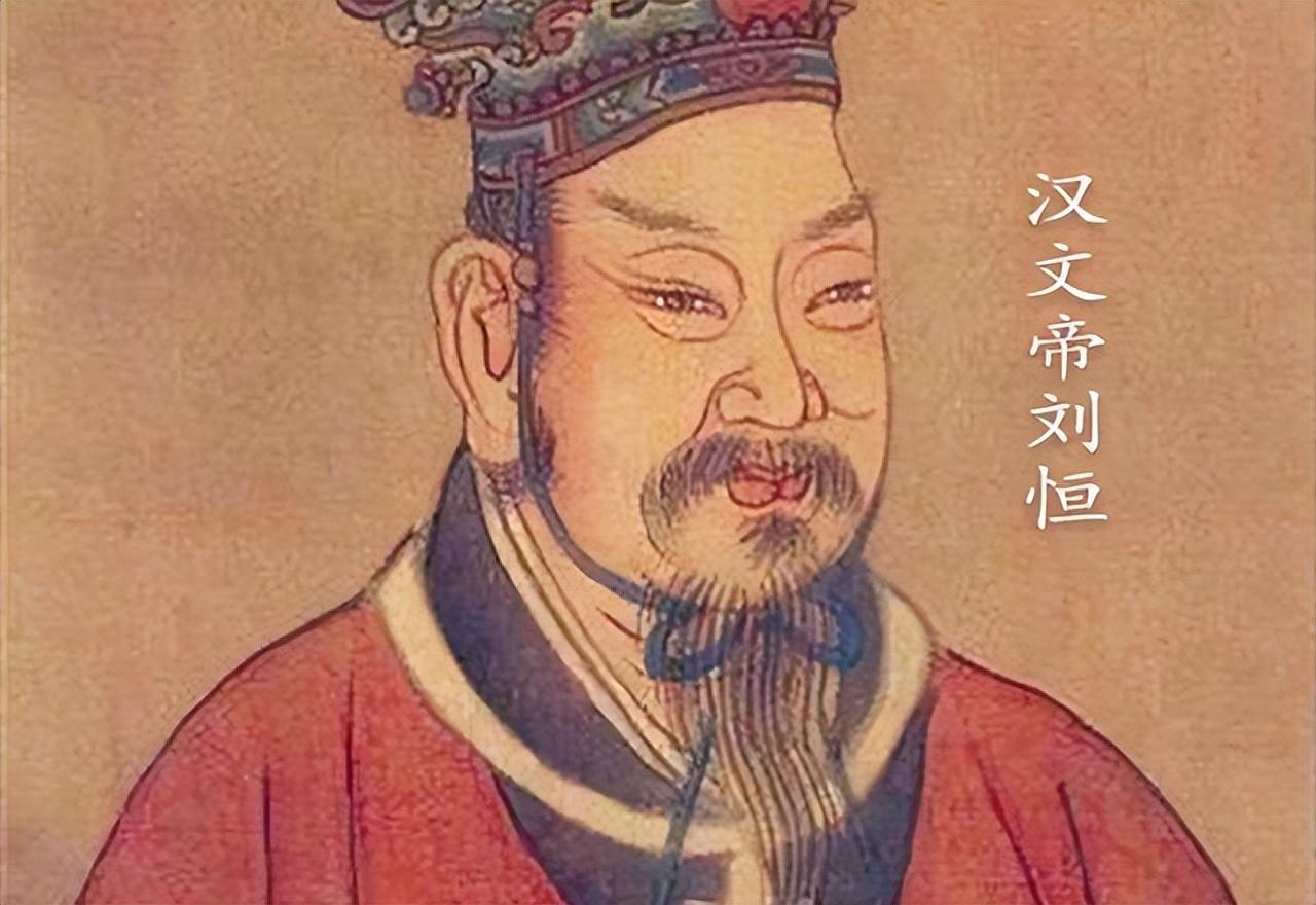 漢文帝