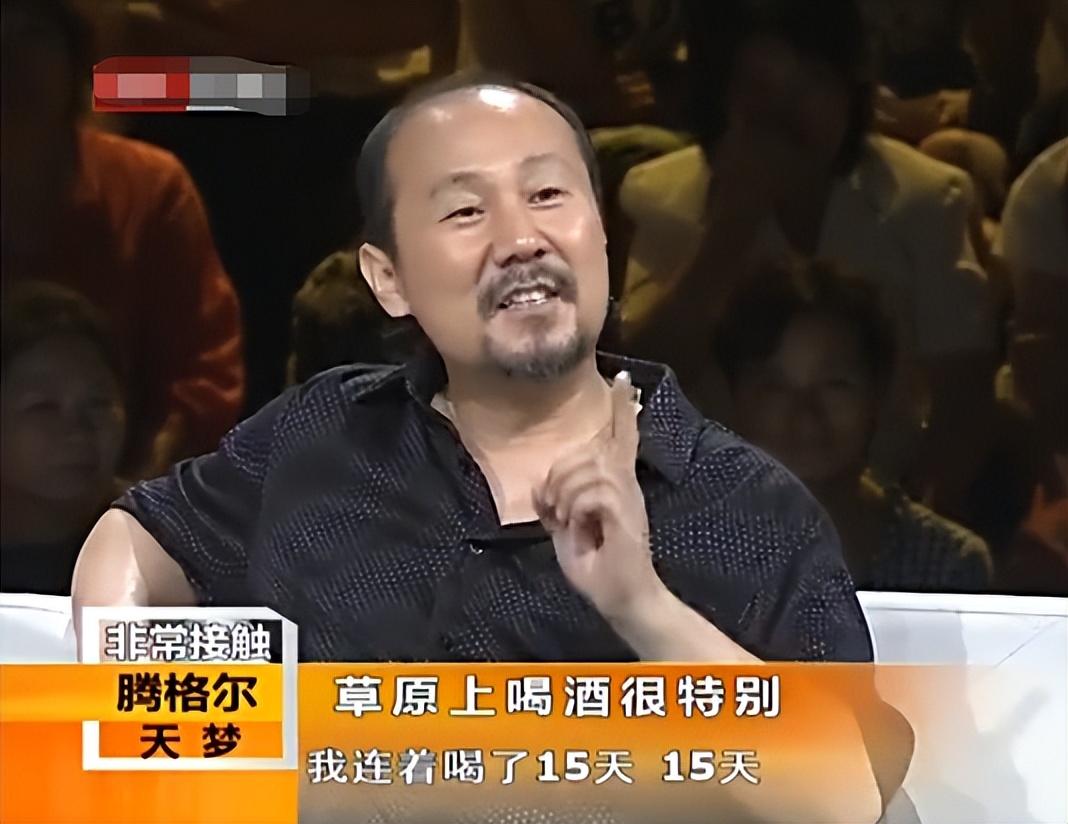 騰格爾