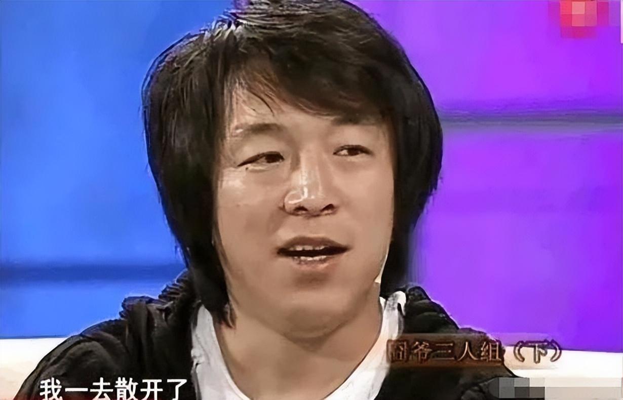 黃渤