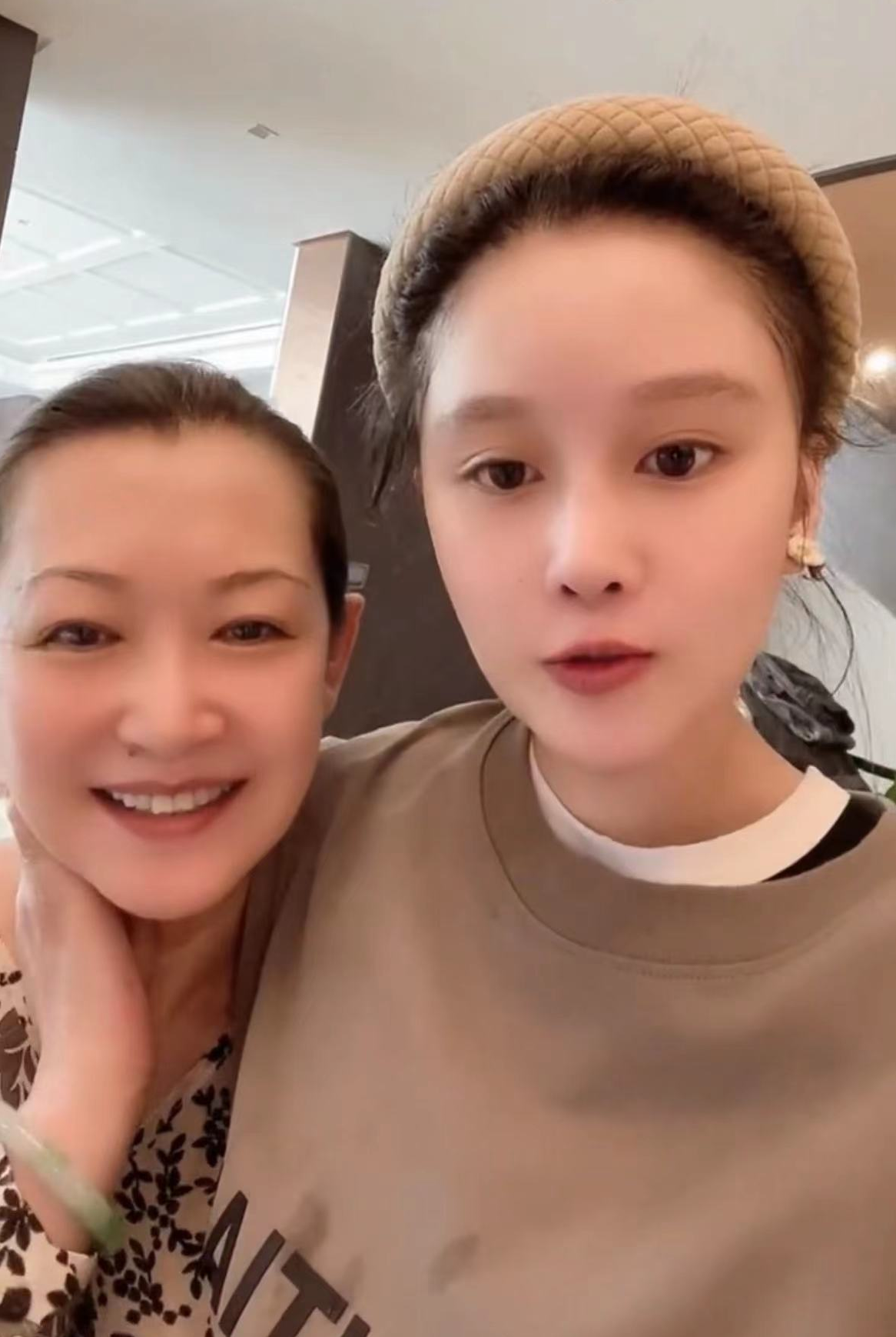 馬麗娟