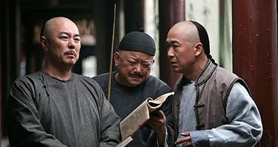 張國立