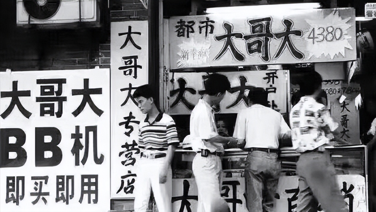 劉三姐