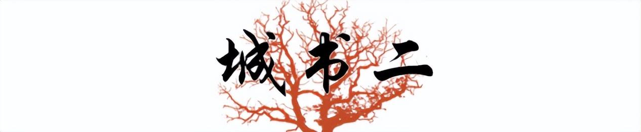餘秀華