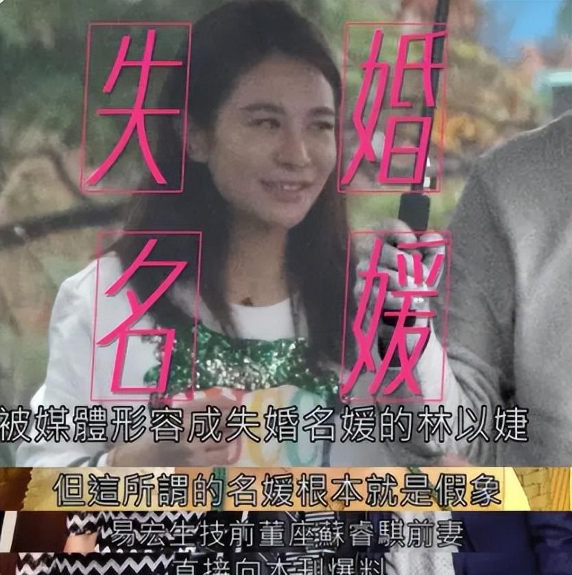 梁靜茹