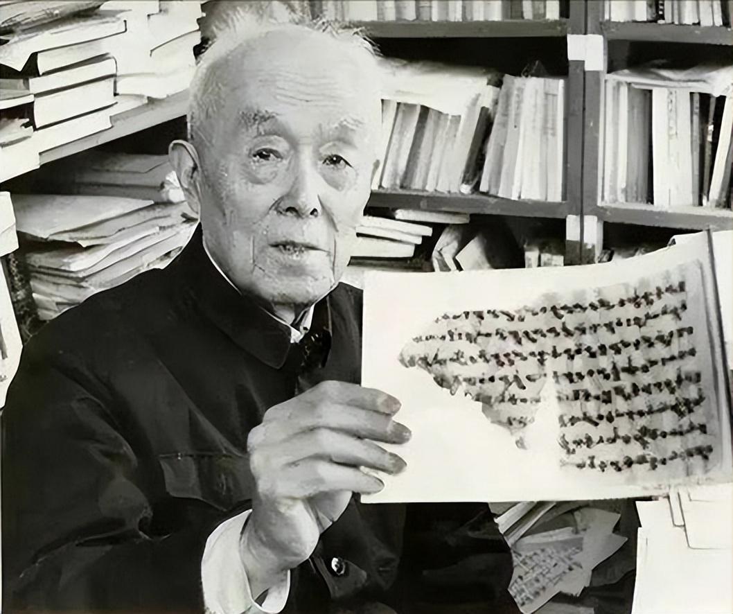 季羨慕林