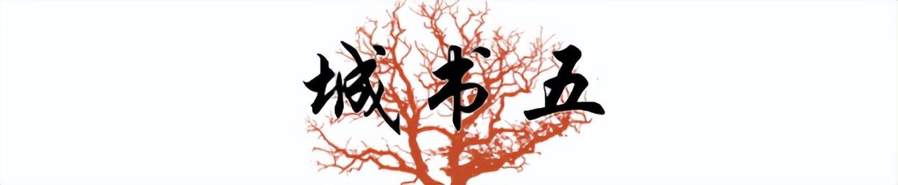 餘秀華