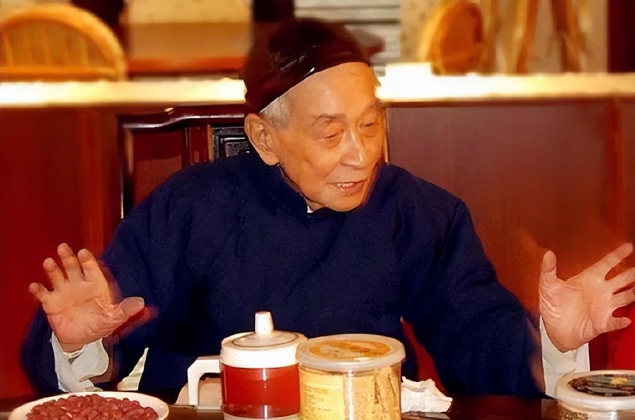 南懷瑾