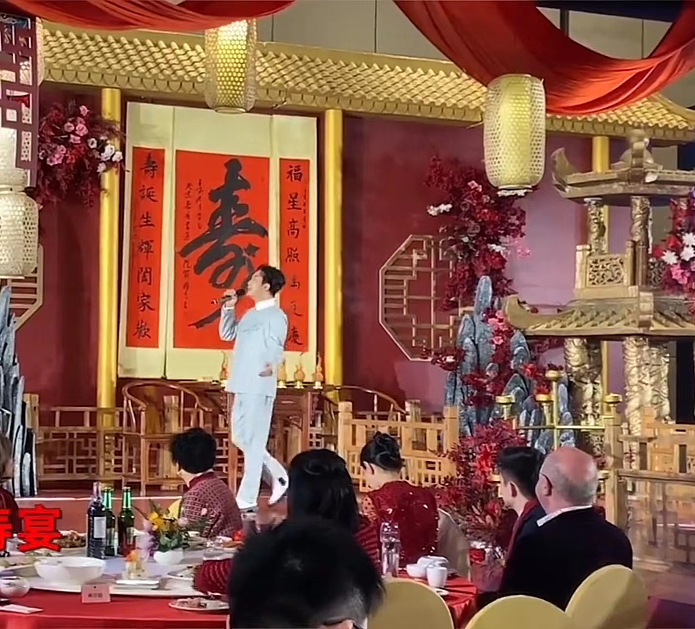李玉剛