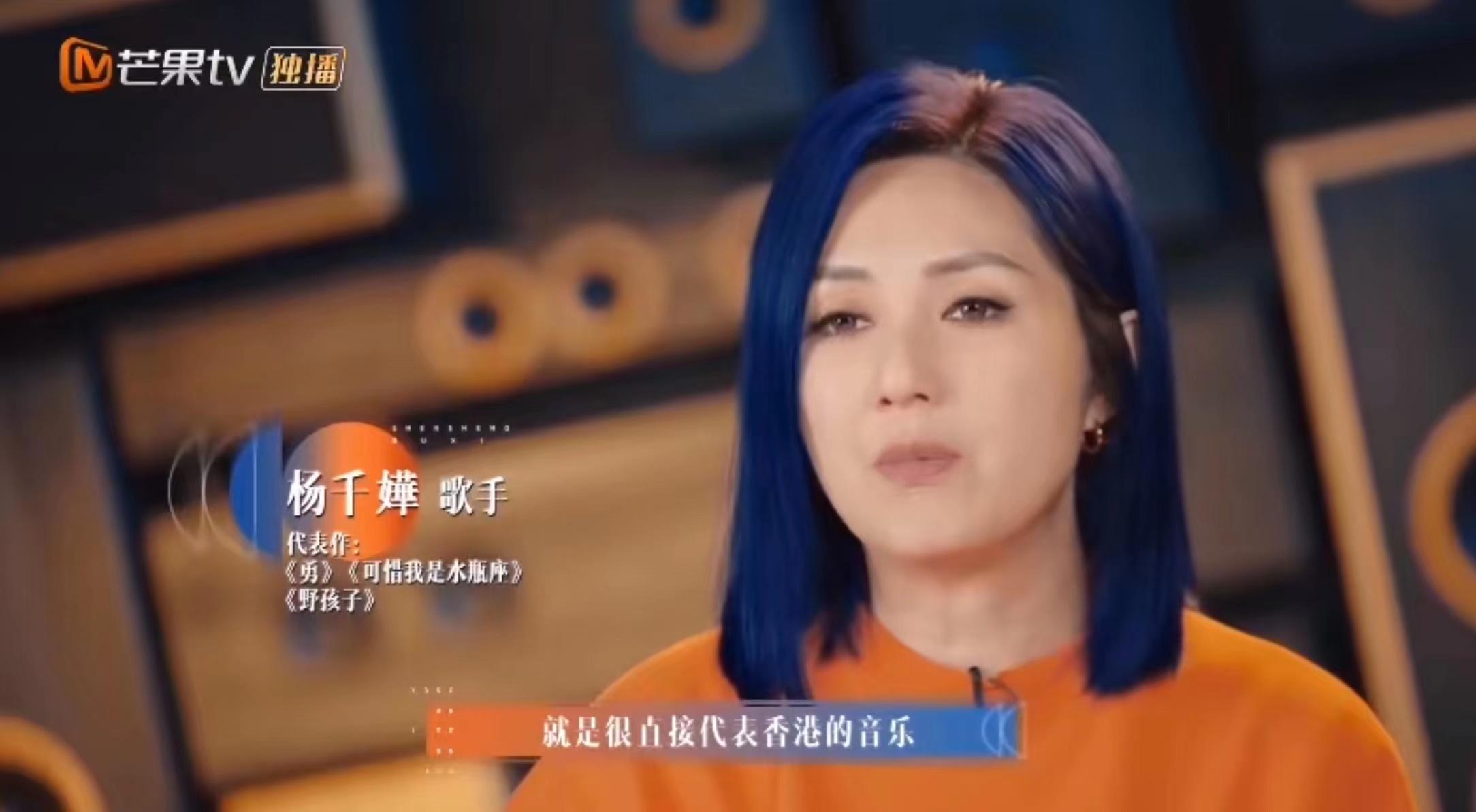 林子祥