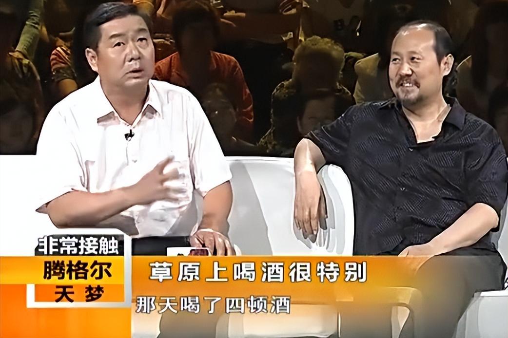 騰格爾