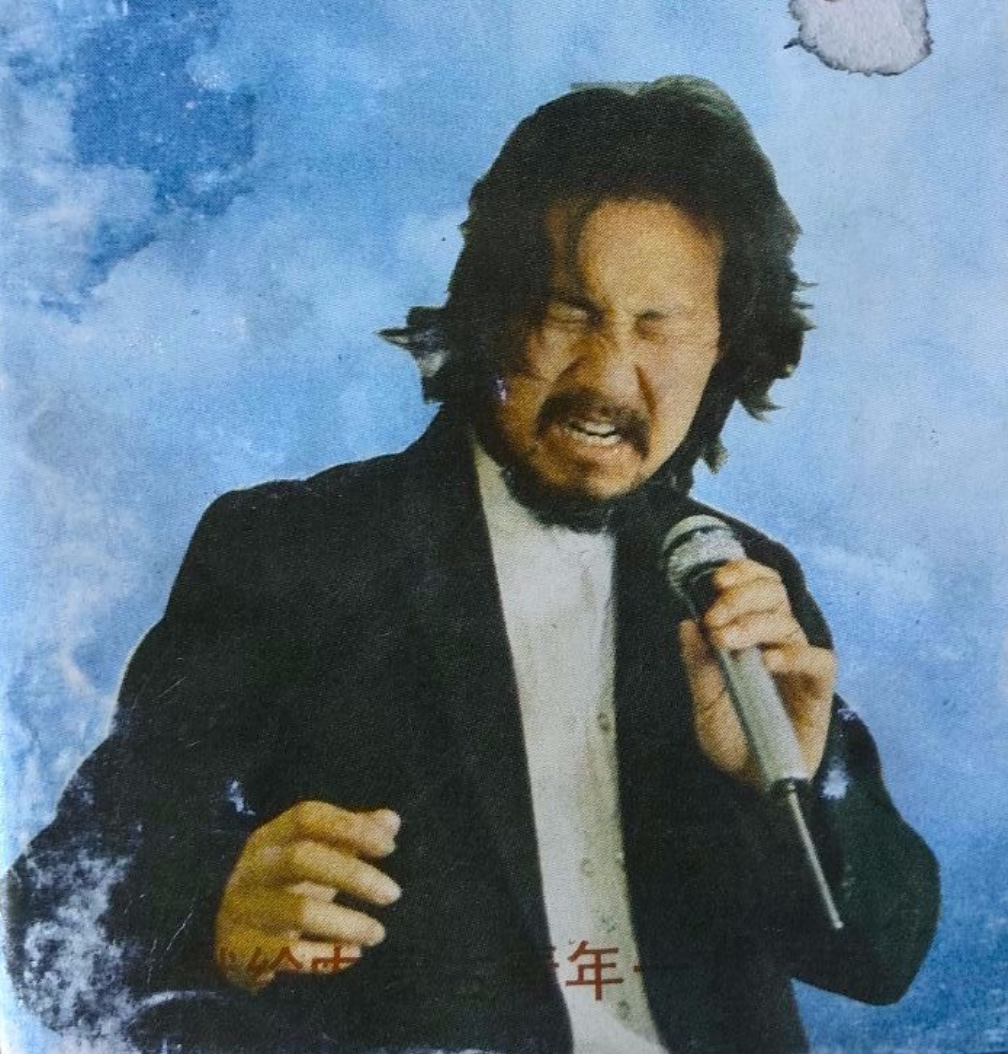騰格爾