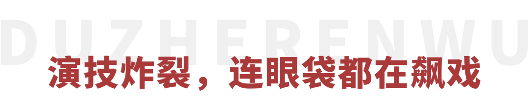 王志文