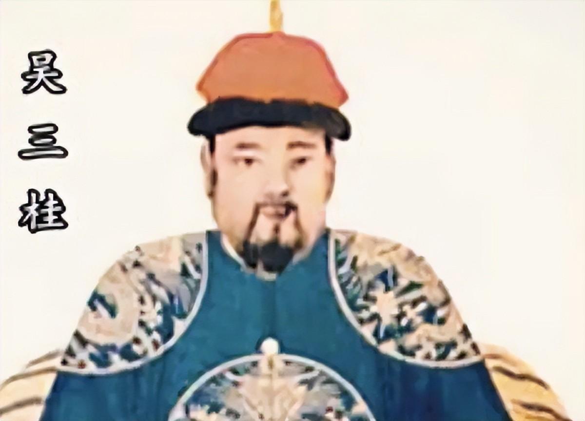 李自成