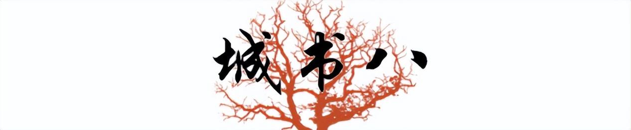 餘秀華