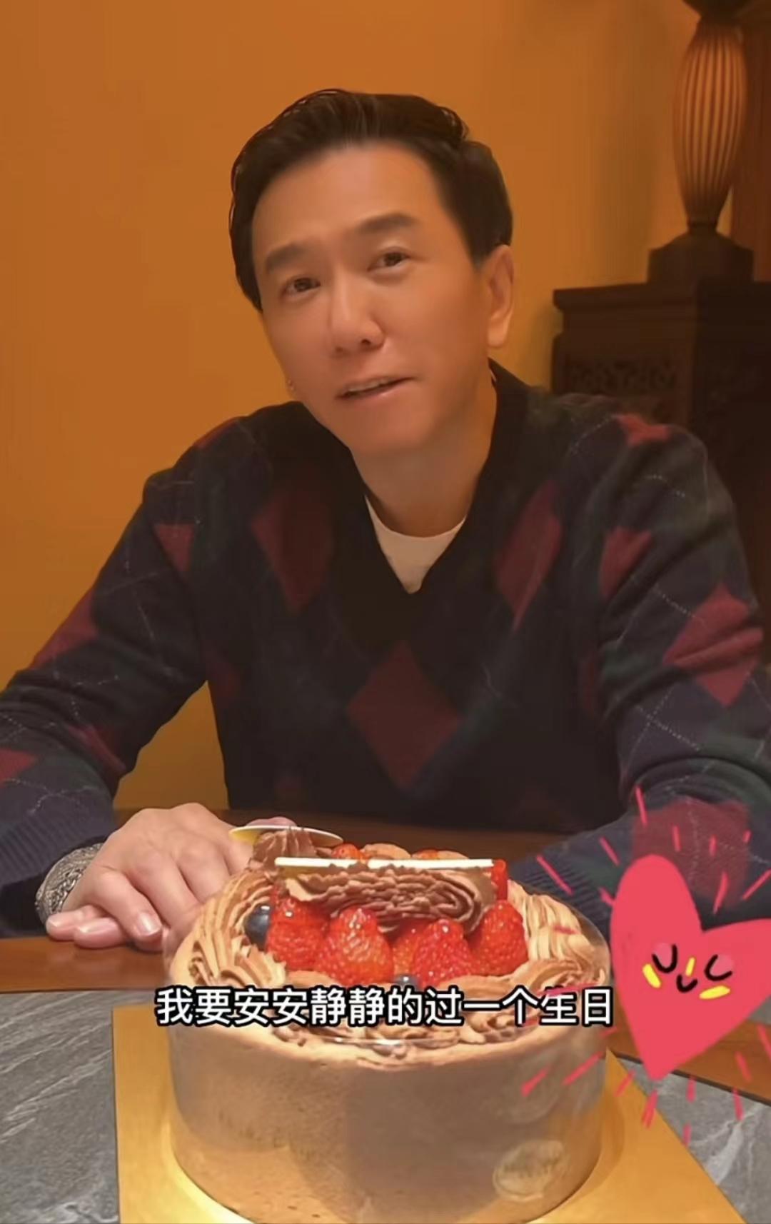 溫兆倫