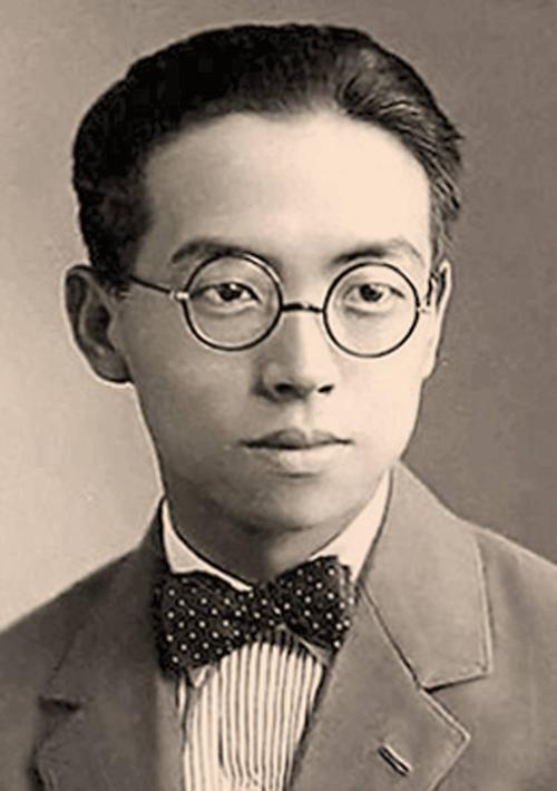 金岳霖
