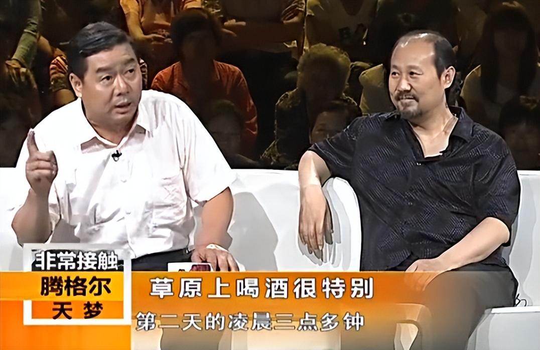 騰格爾