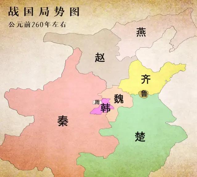 鄭國渠