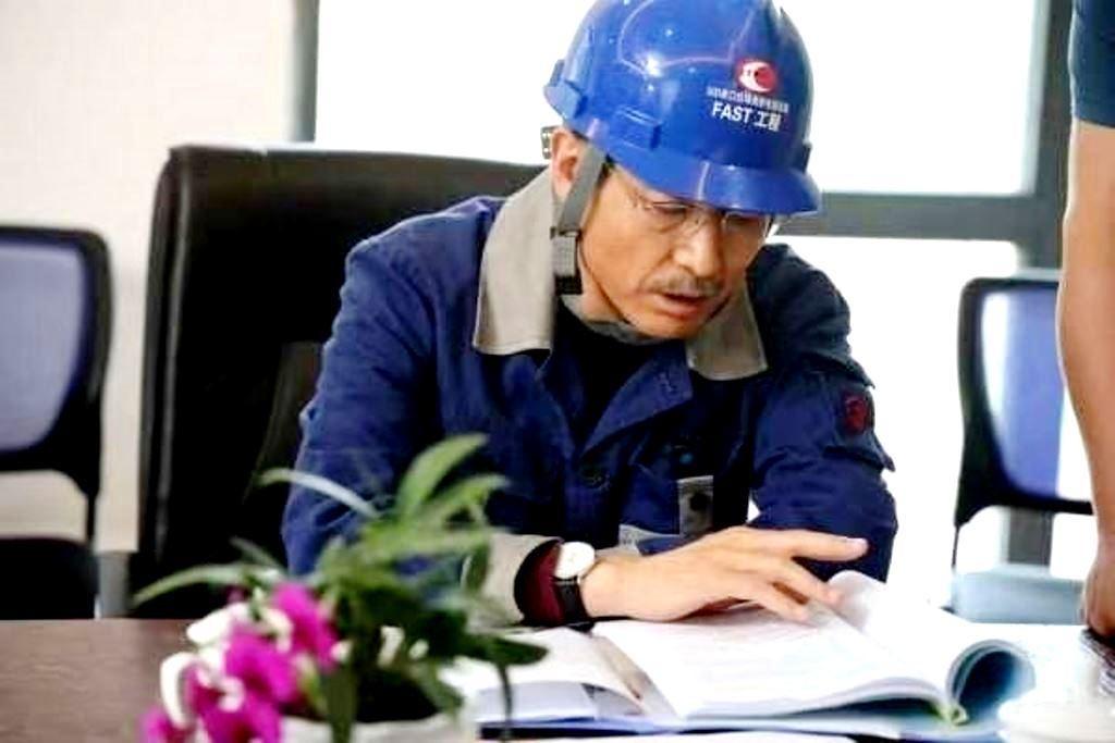 南仁東