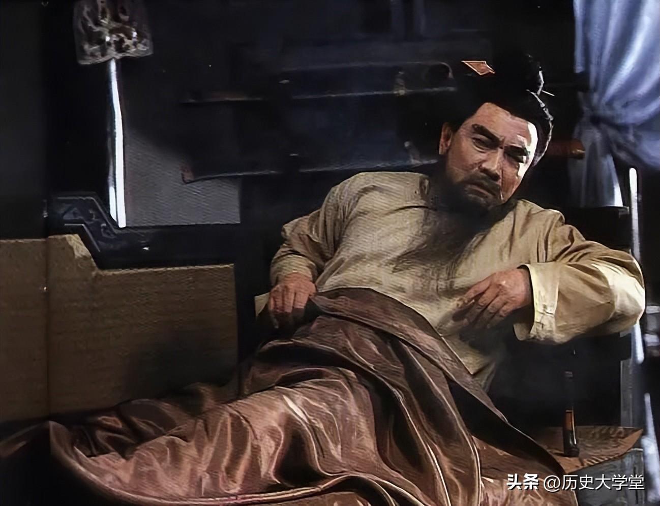 魯肅