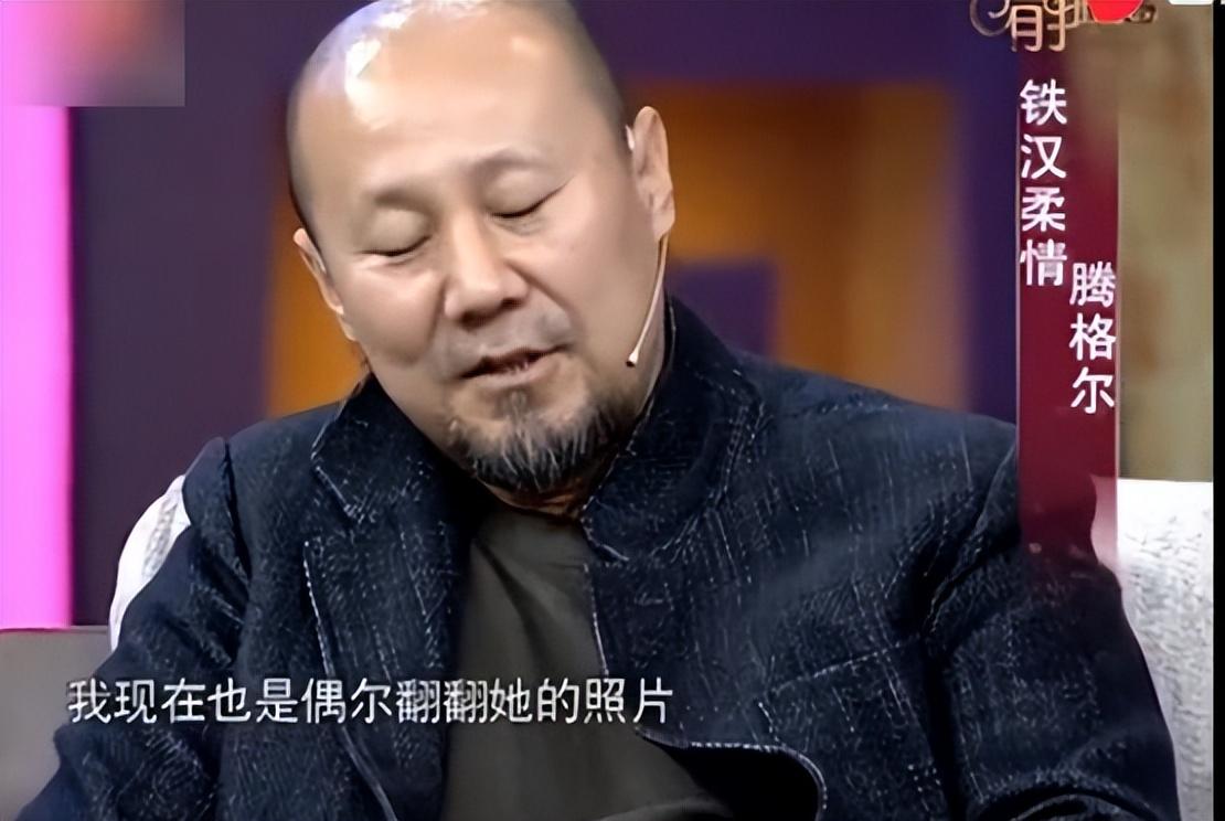 騰格爾