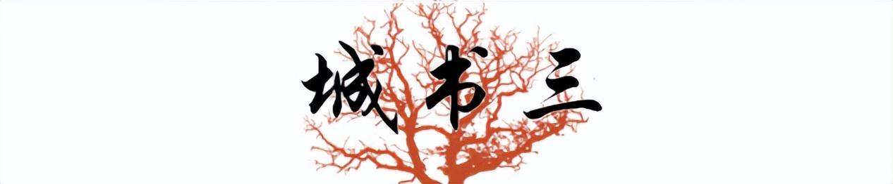 餘秀華